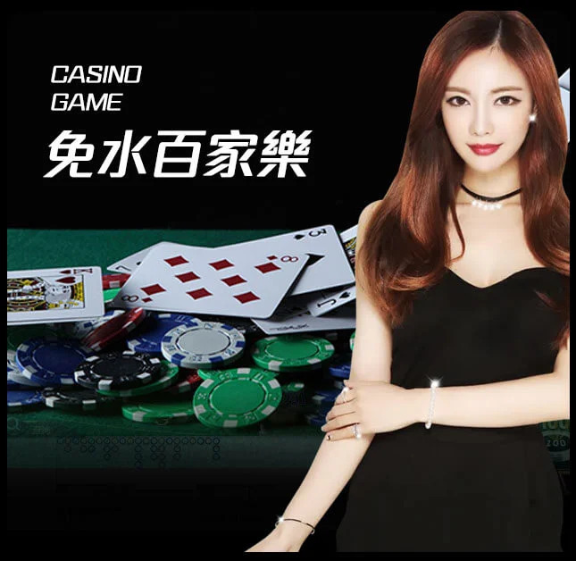 欧博官网-www.ob33.vip-真人百家乐