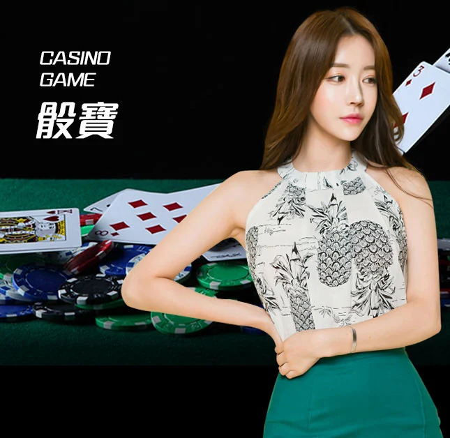 欧博官网-www.ob33.vip-骰宝